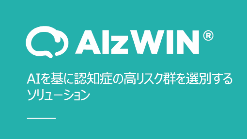 おすすめ商品画像3